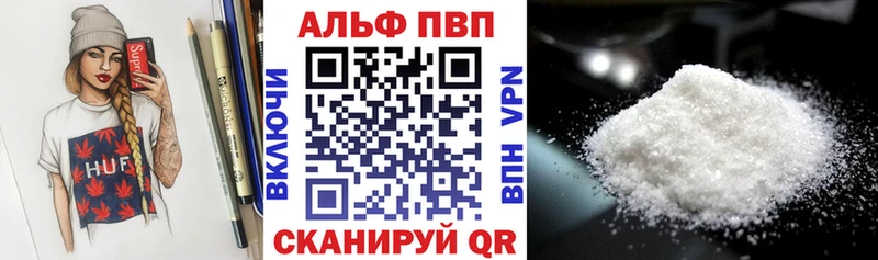 Купить Могоча MEGA сайт  КОКАИН  ГАШИШ  Марихуана  АМФ 
