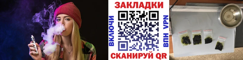 ГЕРОИН Могоча