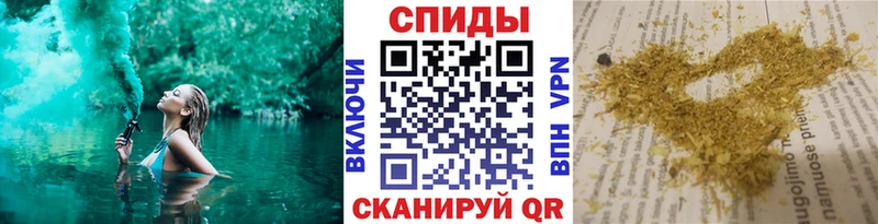 Бутират Butirat  Могоча 