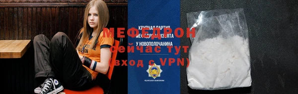 гидропоника Алексин