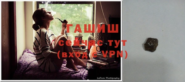 дурь Алексеевка