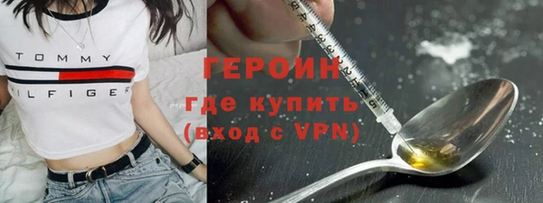 spice Остров