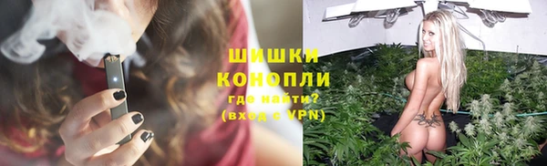 ECSTASY Осинники