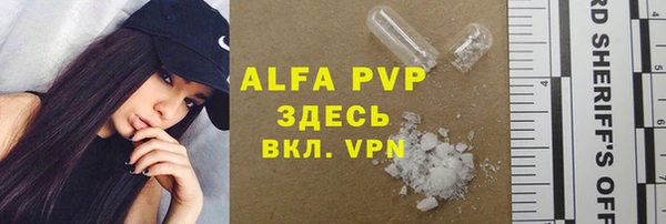 дурь Алексеевка