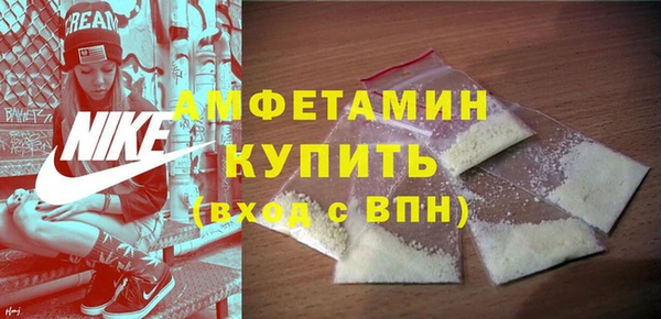 дурь Алексеевка