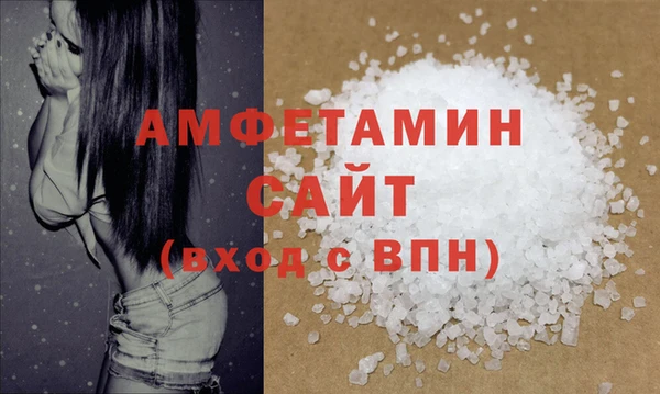 метадон Алзамай