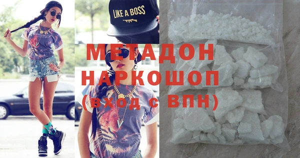 дурь Алексеевка