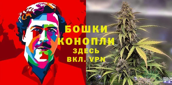 гидропоника Алексин