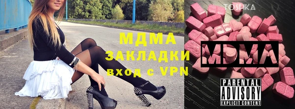 метадон Алзамай