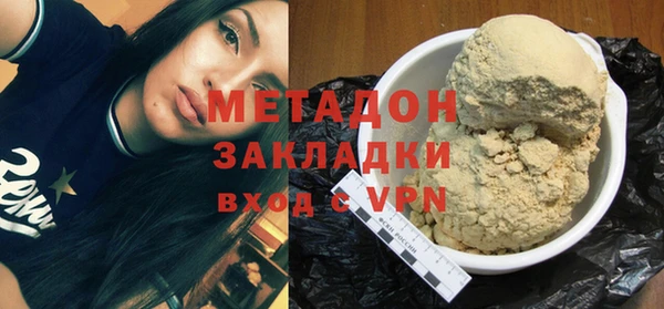 метадон Алзамай