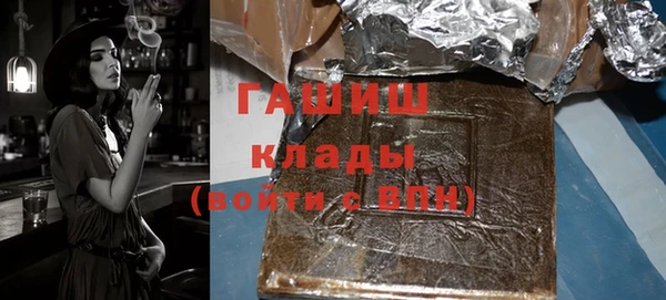 spice Остров