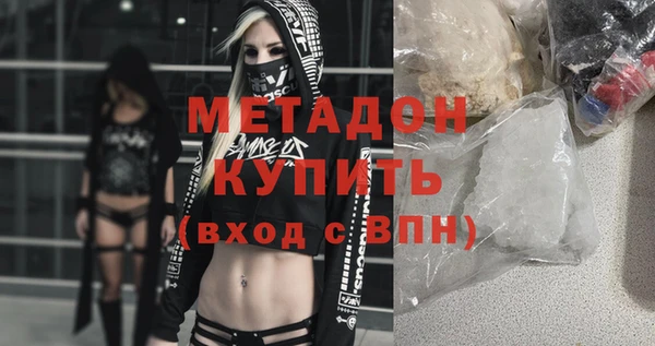 гидропоника Алексин