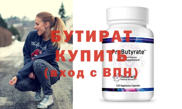 mix Аркадак