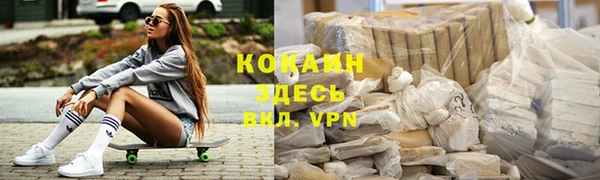 метадон Алзамай