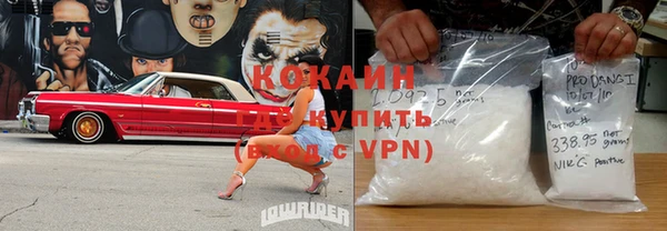 метадон Алзамай