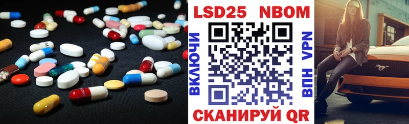 ЛСД экстази кислота  где можно купить наркотик  Могоча 