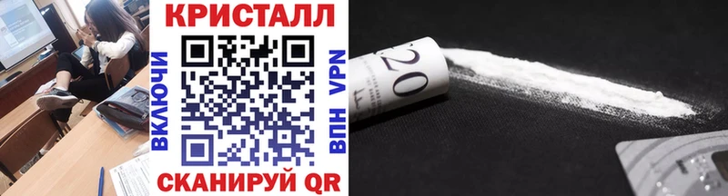 хочу   Могоча  МЕТАМФЕТАМИН Methamphetamine 