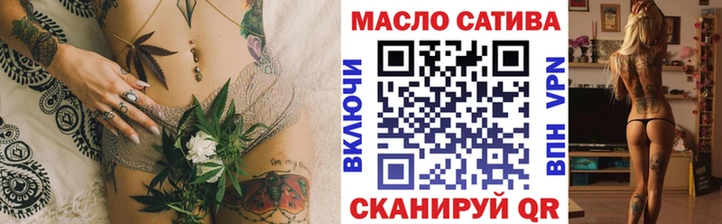 ТГК концентрат  Могоча 